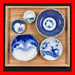 279 ５枚セット 印判皿 染付皿 伊万里焼 アンティーク コーディネート 器