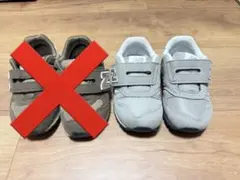 New Balance 373 スニーカー ニューバランス　試着程度　14cm