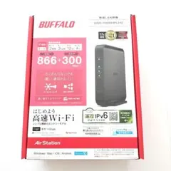 BUFFALO　無線LAN機器　WSR-1166DHPL2/D