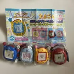 ガチャガチャ　たまごっち　ミニチュアチャームコレクション3 【４個まとめ売り】