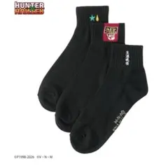 HUNTER×HUNTER しまむら コラボ 靴下 グッズ ヒソカ