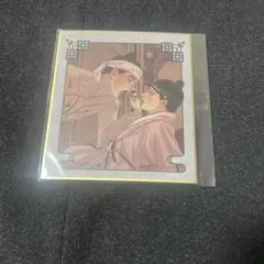 2025年最新】夜画帳 アクリルスタンドの人気アイテム - メルカリ