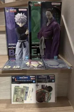 一番くじ　ハンターハンター　キルア　シュート　フィギュア
