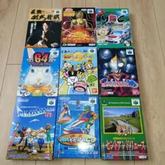 Item thumbnail for item 5d3564d6-b194-4247-9f3d-d779112d1bcf