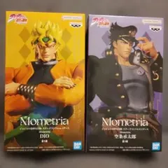 ジョジョの奇妙な冒険 スターダストクルセイダース DIO、空条承太郎 フィギュア