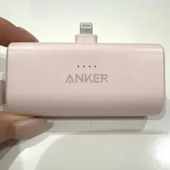Anker 621 Power Bank Lightning ピンク