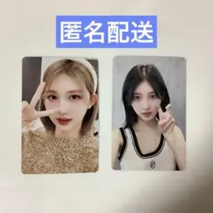 IVE ガウル トレカセット