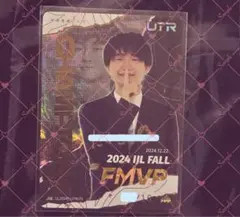 麻婆豆腐様 リクエスト 2点 まとめ商品