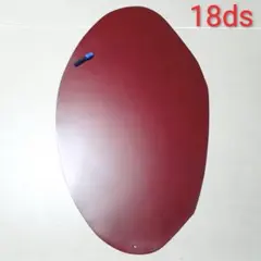 Item thumbnail for item 2532218d-bf7e-45c8-8ed5-7eee9a03d62d