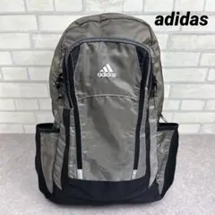 adidas アディダス リュック 大容量 軽量 バッグパック グレー