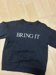 Item thumbnail for item 7ad37ddf-3176-419d-a553-5a74bffbca18