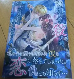 Item thumbnail for item e2408b8b-3355-4f7b-ad1c-3ee53dbbece5