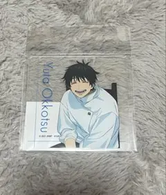 呪術廻戦0 ClassPhoto 乙骨憂太