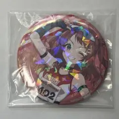 花海咲季 学マス 一番くじ G賞 コレクションキラ缶バッジ