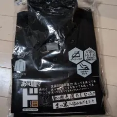 Item thumbnail for item 00603dc6-1798-469e-a5ab-931b6d357007