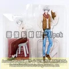 うたプリ 蘭丸 BDCD ドラマCD アニメイト アクスタ 2点セット 未開封のサムネイル