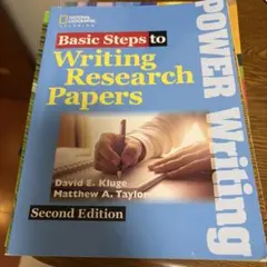 Basic steps to writing research papers
