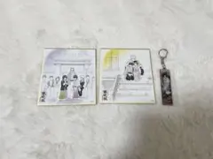 銀魂展　色紙　キーホルダー