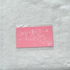 TWICEモモ Happy Happy メッセージカード