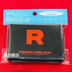 ロケット団　ダメカンケース　ポケモンカード