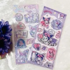【正規品】クロミ　ウォーターシール《Ｃ》2枚セット　おまとめ割あります‼️
