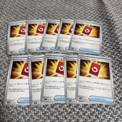 スペシャルレッドカード　10枚セット