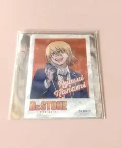 2025年最新】七海龍水 カードの人気アイテム - メルカリ