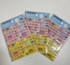 クレヨンしんちゃん　タイルシール　3点セット♡