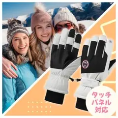 謙杜マン！様 リクエスト 2点 まとめ商品