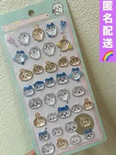 ●正規品● おすそわけ　ちいかわボンボンドロップシール 第1弾　全員集合 mix