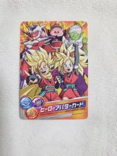 ドラゴンボールヒーローズ ヒーロー アバターカードのサムネイル