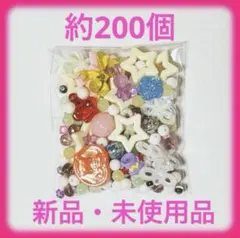 Item thumbnail for item af9425a8-5a3a-4404-ad52-f17884431069