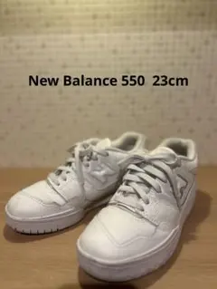 New Balanceスニーカー 【550】