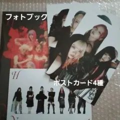 HANA 1ST アルバム　完全生産限定盤 フォトブック/大型ポストカード4種