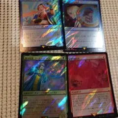 FF サージFoil 16枚セット FF サージFoil 16枚セット FF サージFoil 16枚セット 2025年最新