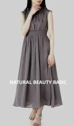 ☆NATURAL BEAUTY BASIC 楊柳ジャガードシャーリングワンピ☆