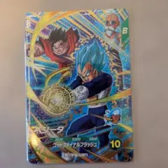 ドラゴンボールスーパーダイバーズ 7弾 SDVA-001 孫悟空 プレゼントCP