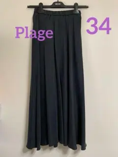 ❣️未使用Plage Washable Fibril Drape SK 34 黒のサムネイル