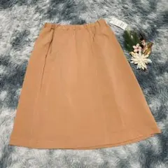 【新品タグ付き】 INED イネド (M) 上品シルエット ひざ丈スカート