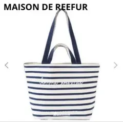 新品　 MAISON DE REEFUR ボーダー ロゴ 2Way トートバッグのサムネイル