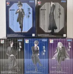 黒執事フィギュア5体セット SEGAプライズ品