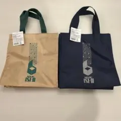 成城石井 ミニエコバッグ 2色セットのサムネイル