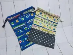 給食袋　電車柄　男の子　入学準備　コップ袋