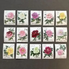 旧中国 切手 1897年大清郵政 加刷 暫作洋銀 2分 未使用 - 일본구매대행