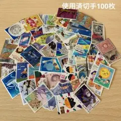 aki様 リクエスト 2点 まとめ商品