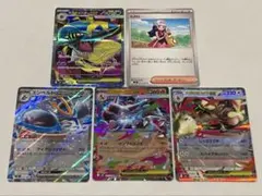 ポケモンカード　インフェルノX メガサメハダーex SR その他RRセット