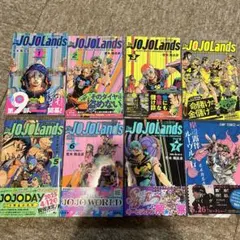 2026年最新】ジョジョランズ 全巻の人気アイテム - メルカリ