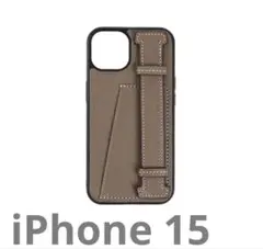 RECLAIRE iPhone 15 ケース
