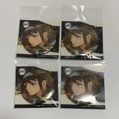 鬼滅の刃　時透無一郎　箔押し缶バッジvol.3