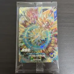 ドラゴンボールスーパーダイバーズ SDV3-072 GDR 孫悟空 未開封品